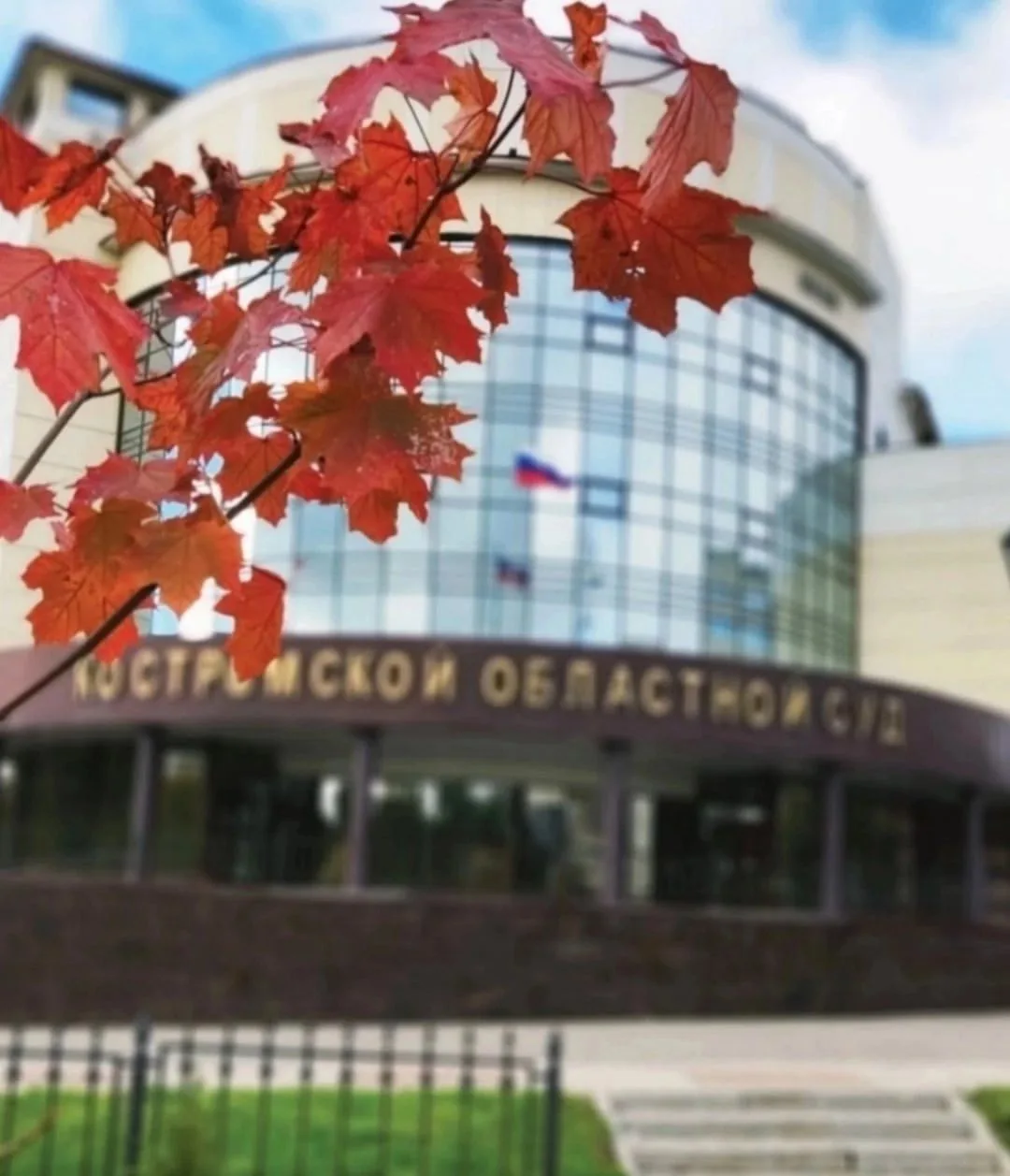 Совместное проживание и ведение общего хозяйства без регистрации брака само по себе не ...