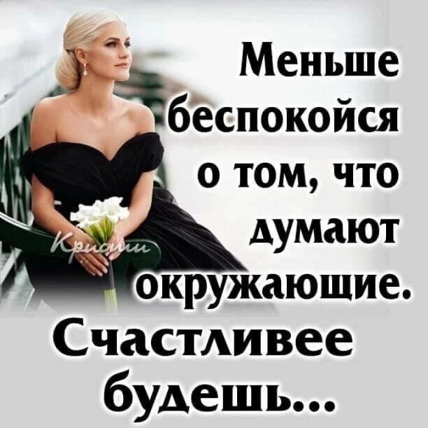 🌷 Открытки подписаться 👈