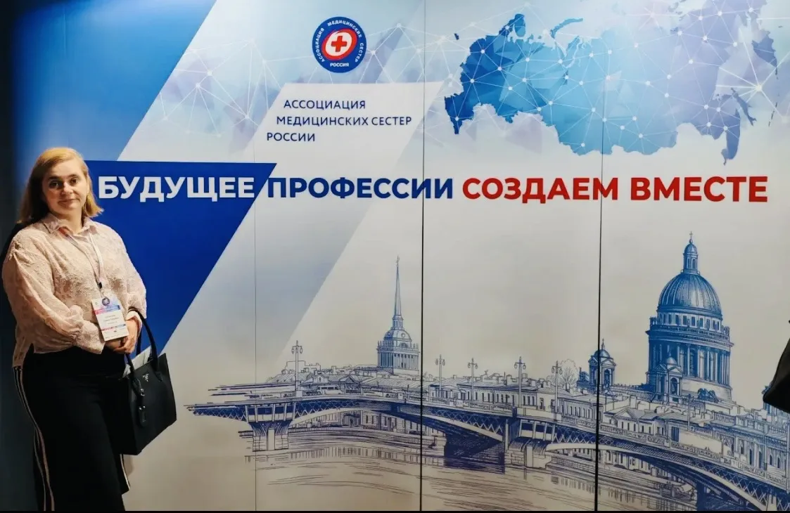 Санкт-Петербург — центр притяжения медицинского сообщества: итоги XII Конгресса РАМС