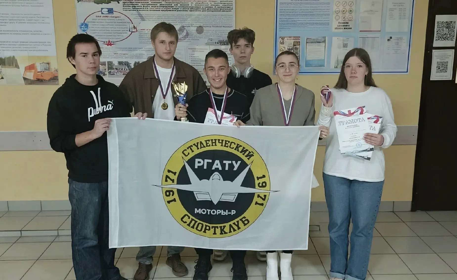 ♟ Студенты РГАТУ — в призерах этапа спартакиады по шахматам