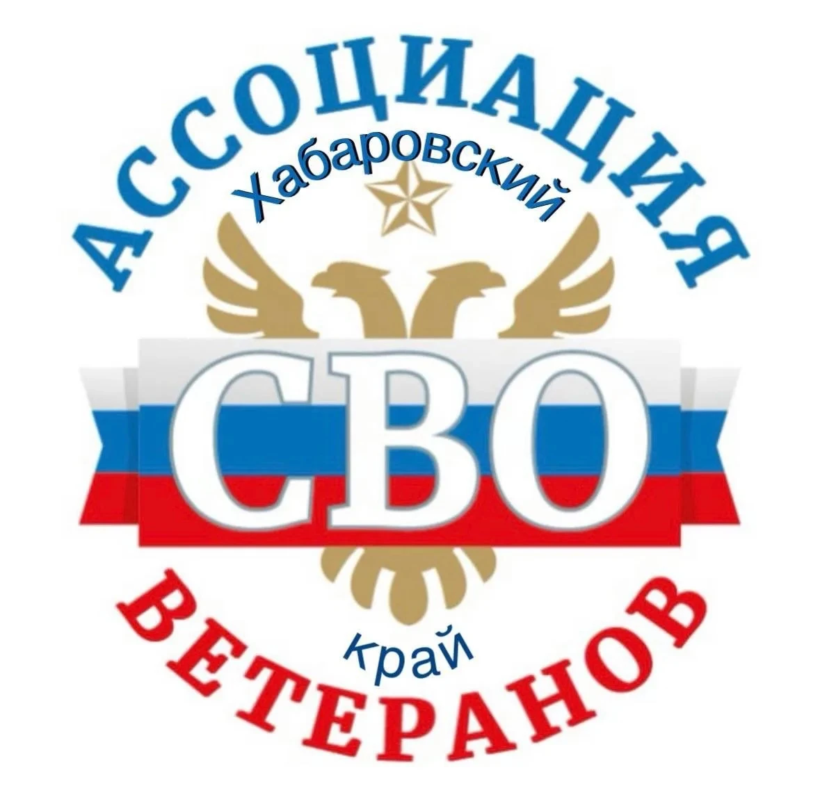 НЕ РАДИ РЕКОРДОВ