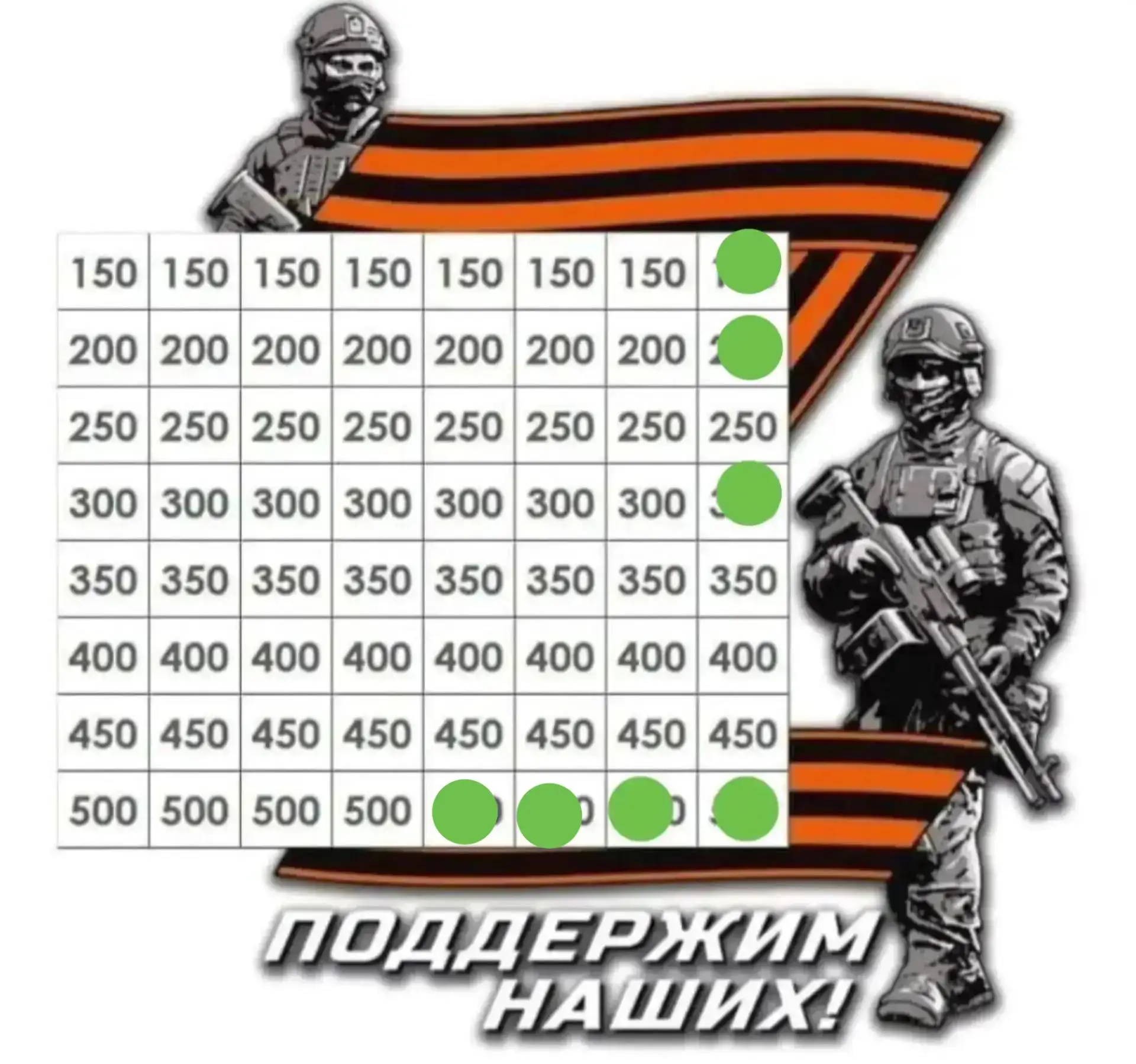 [09.10.2026 в 14:30]