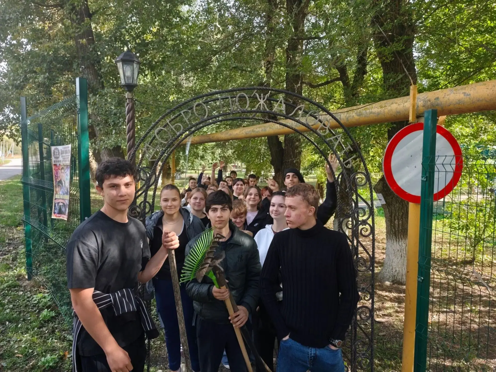 В преддверии юбилея села
