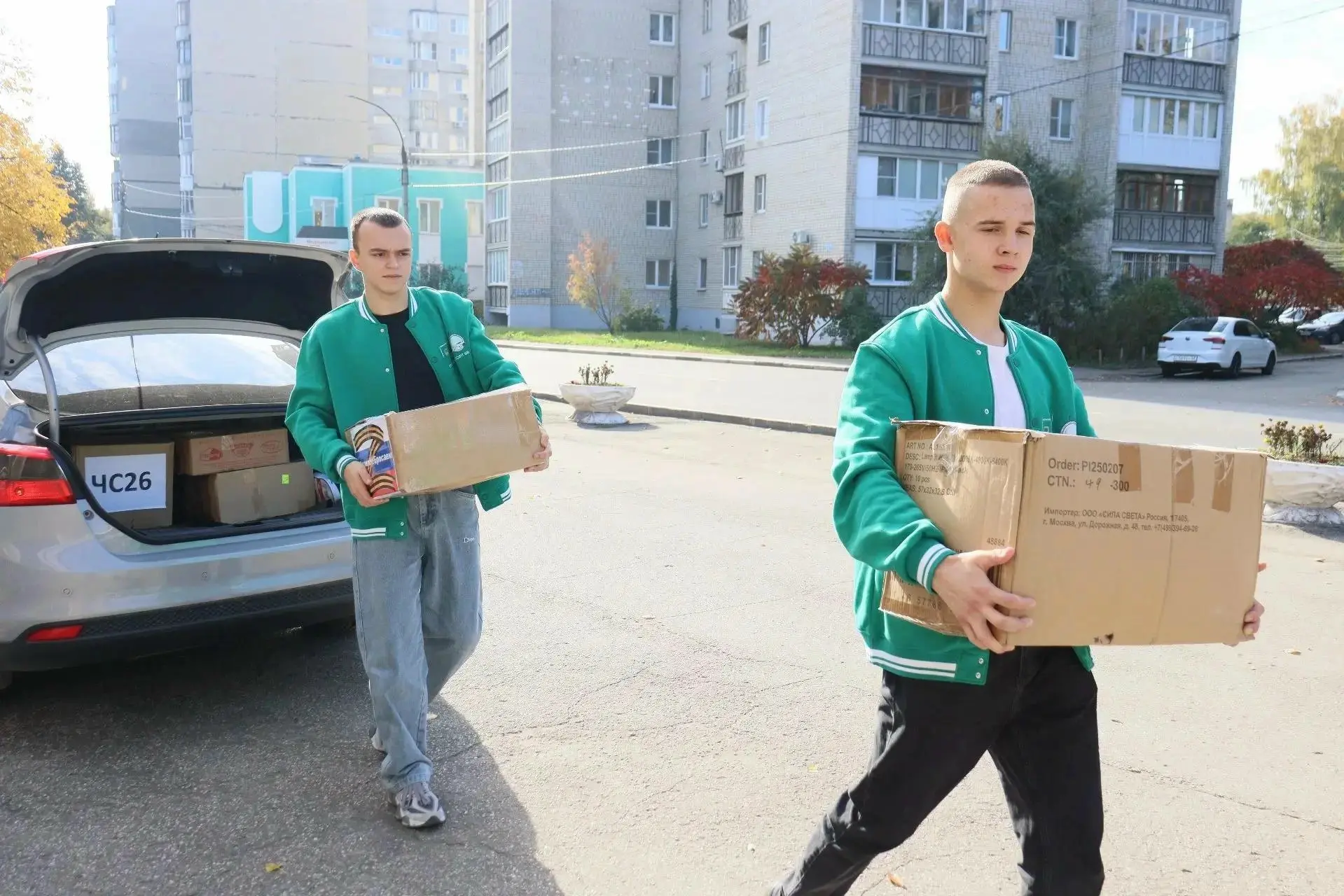 📦 Студенты колледжей Тамбовской области отправили гуманитарную помощь участникам СВО