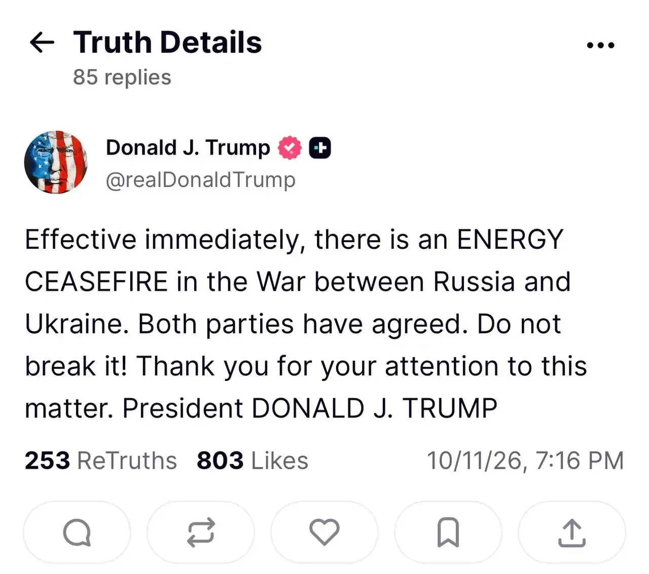 По словам Дональда Трампа, Россия и Украина договорились временно не наносить удары по ...