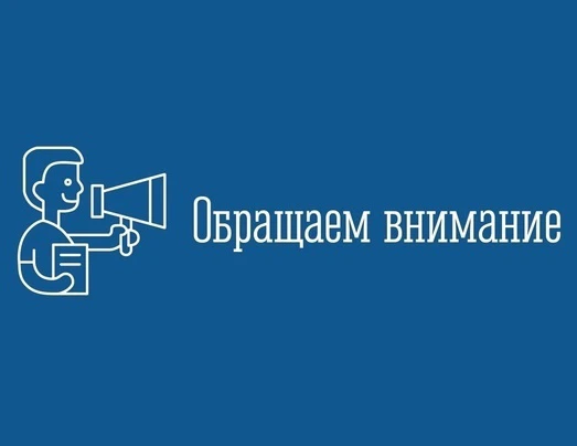 📍Уважаемые жители Никеля!