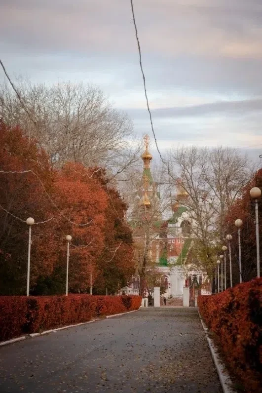 Доброе утро, Чапаевск! 🍁🍂
