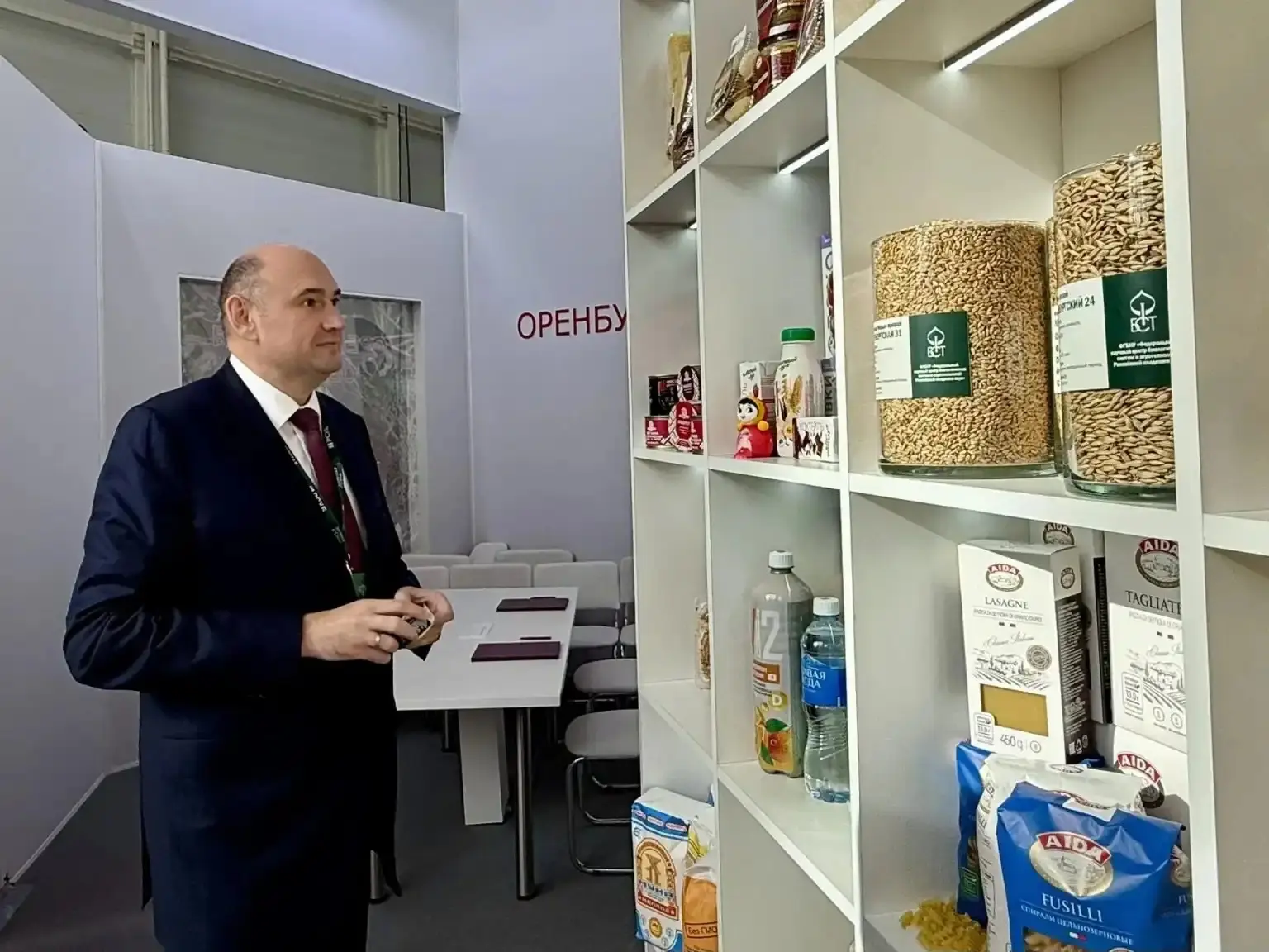 🍁 Оренбуржье представило продукцию 38 сельхозкомпаний на выставке «Золотая осень»