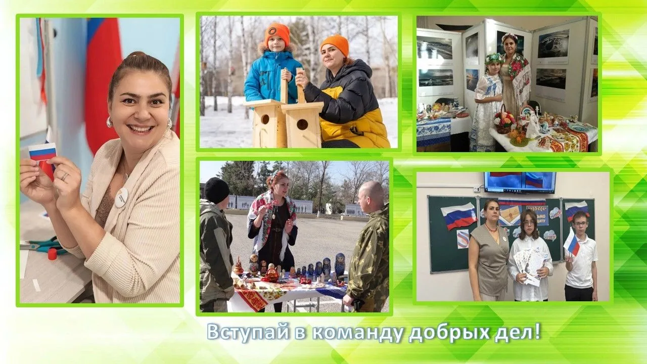 🎉 Рубрика «Истории, которые вдохновляют!»: Скачкова Валерия Анатольевна 🎉