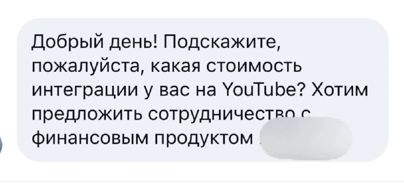 Вот это успех. ЭТО - УСПЕХ! (голосом Киркорова)