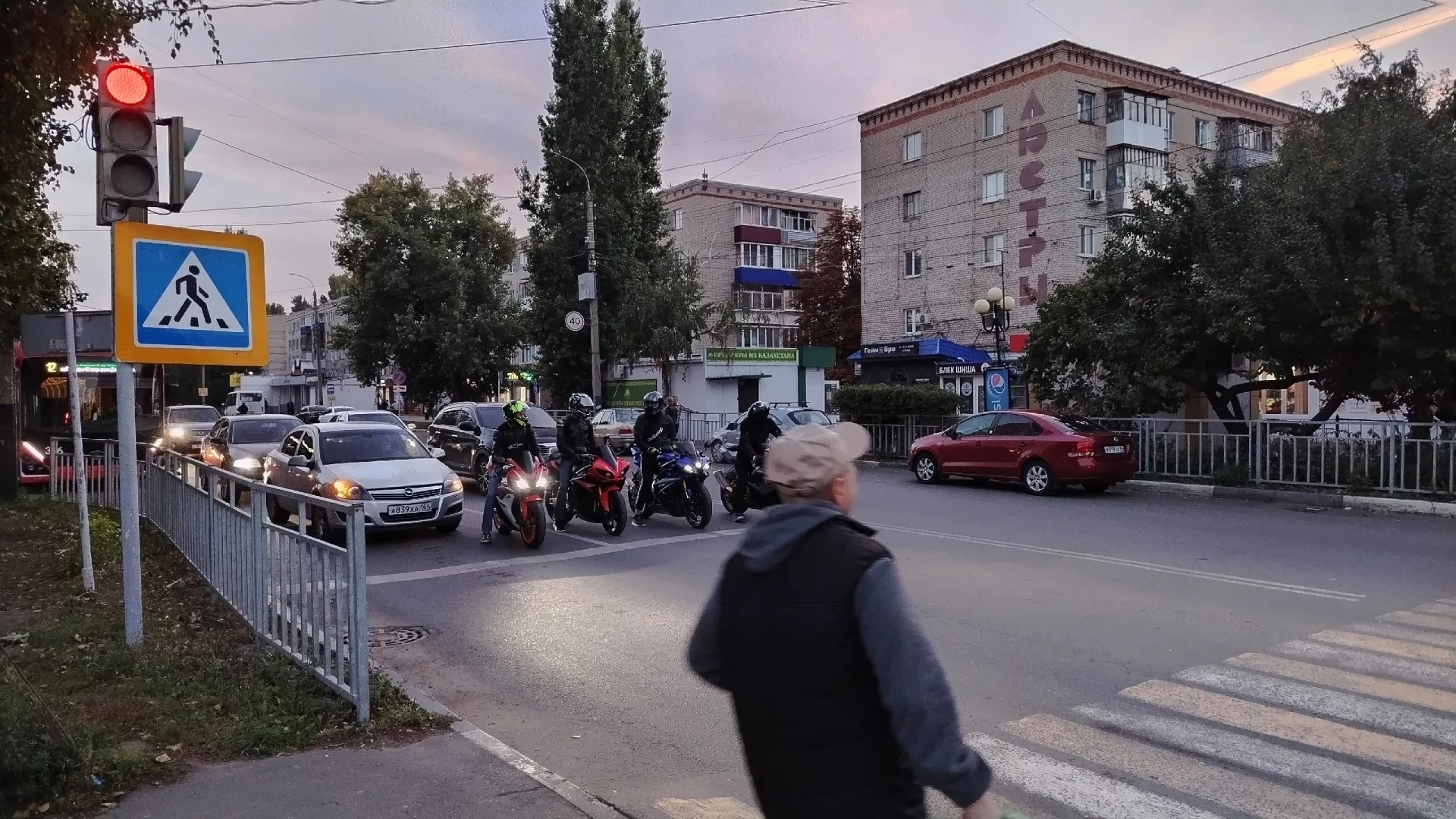 Безответственность на дороге