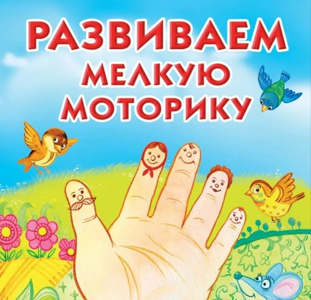 #ОбразованиеИшиибай