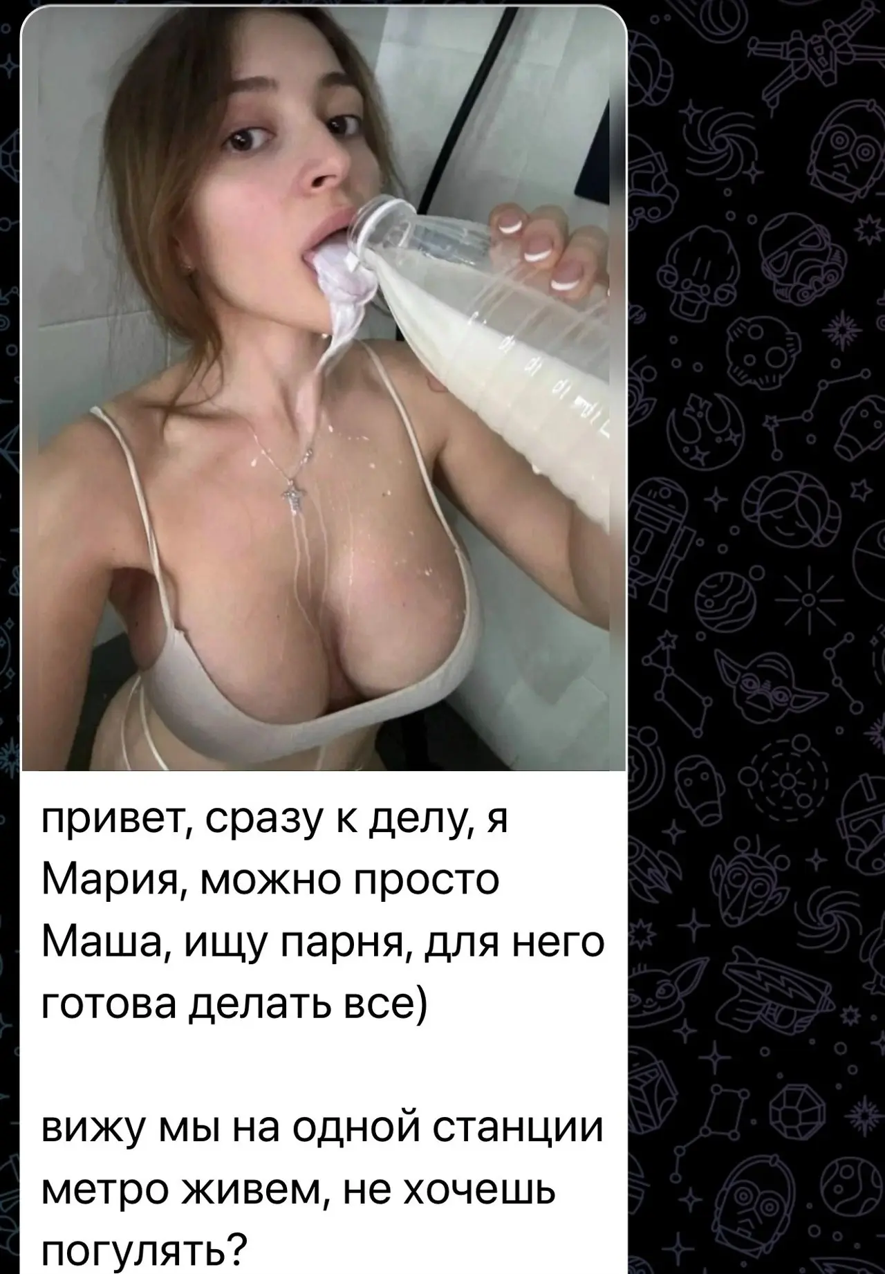 подпишись на БОРЩ
