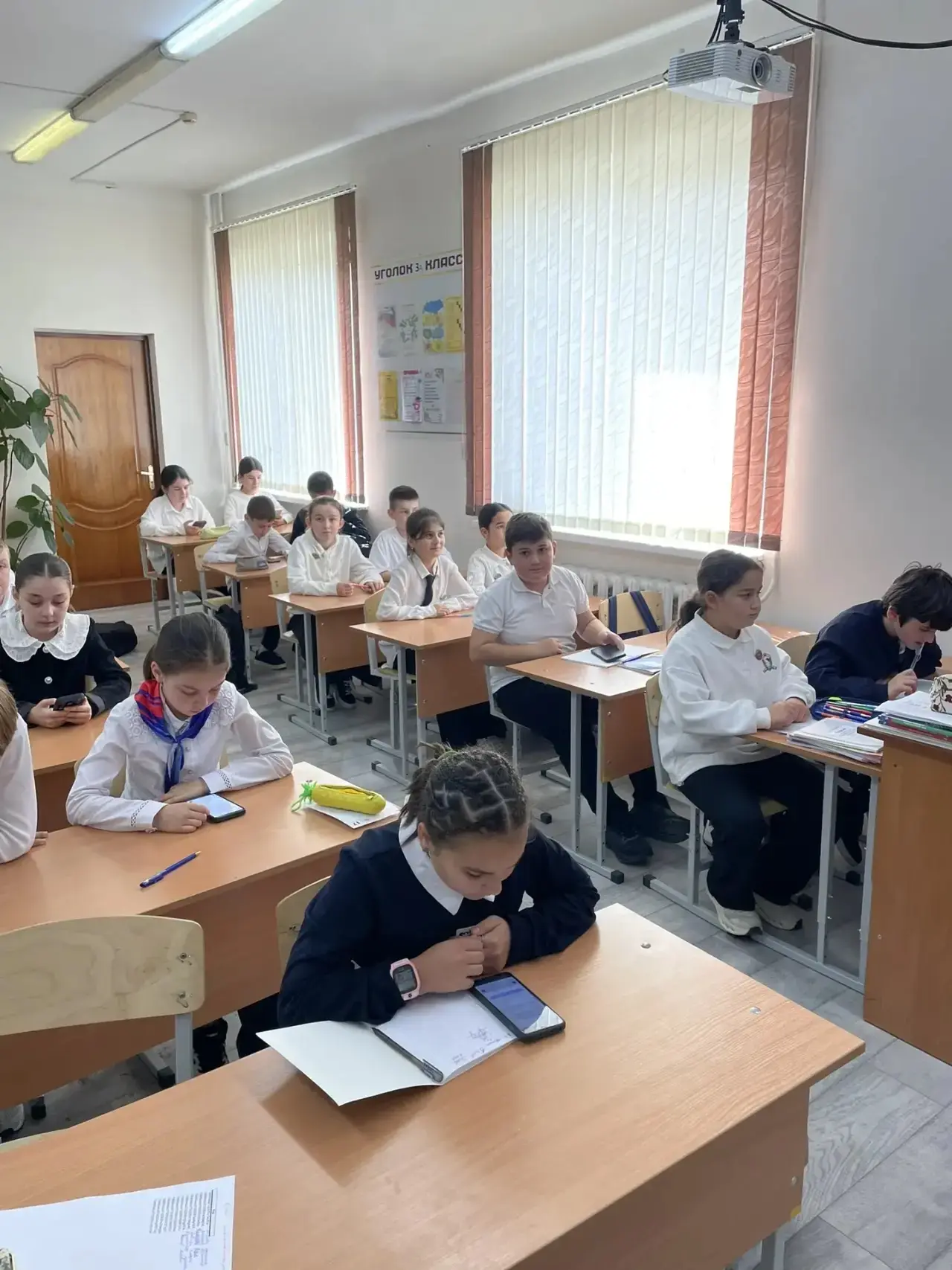 ВСОШ математика 🧮