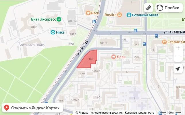 Долгострой на Ботанике купил известный скупщик долгостроев Екб! Что он построит?