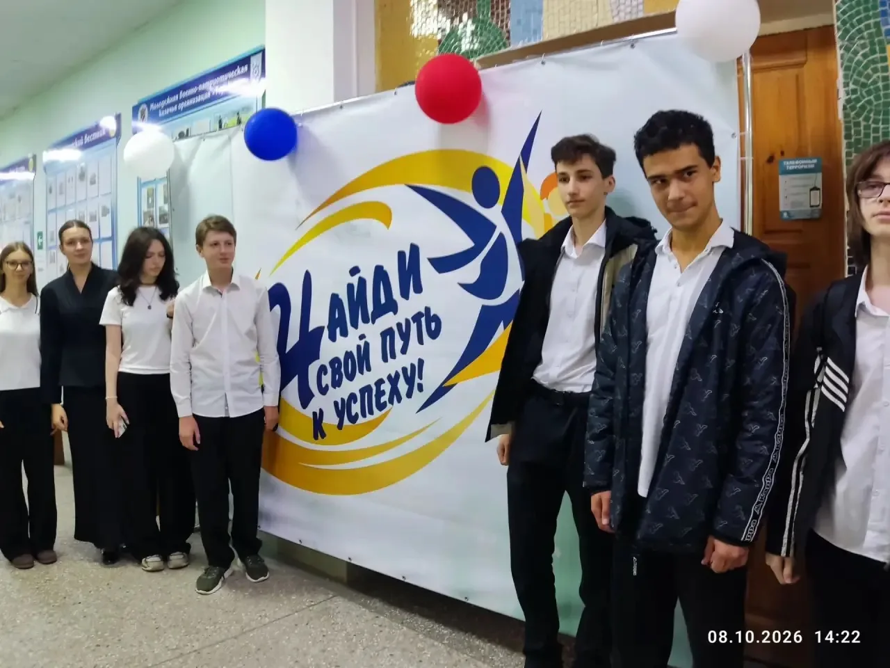 🎓 Билет в будущее: экскурсия в Железноводский художественно‑строительный техникум! 🎉