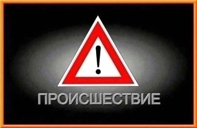 🔴ПОЖАР