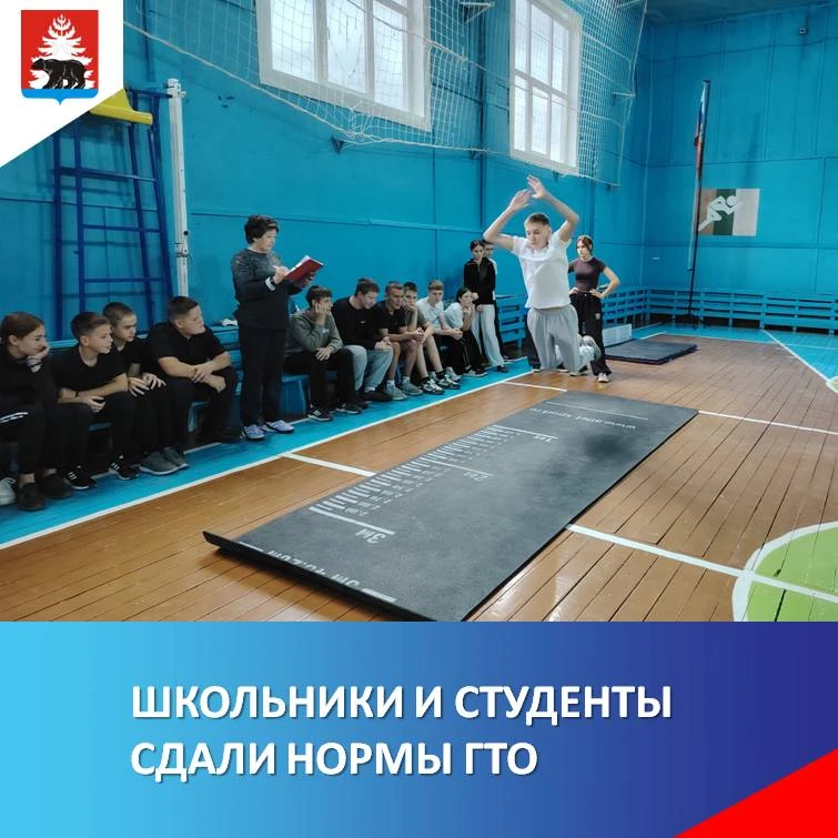 На базе физкультурно-спортивного центра «Колос» в с. Кимильтей прошли спортивные соревн...