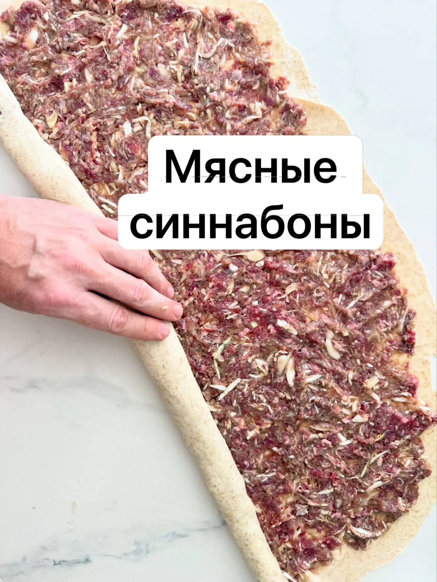Битва титанов: каким рецептом поделиться?