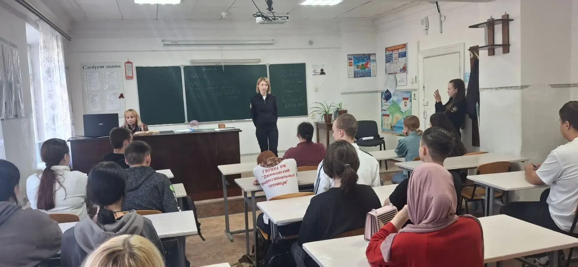08.10.2026 специалист ОРЛС МО МВД России «Джанкойский» Личман А.П. в группе 27,  провел...