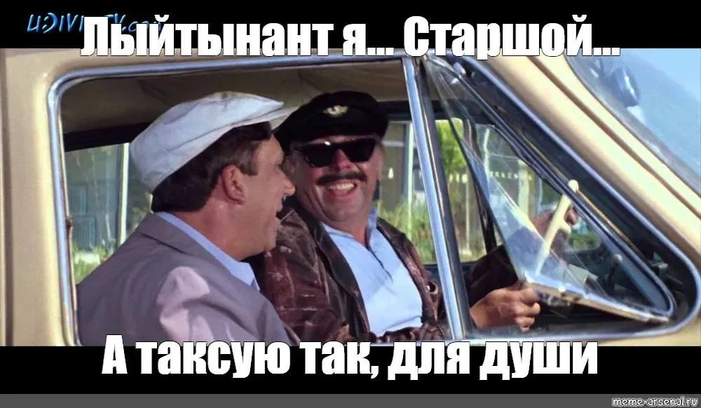 🚕 Начальника отдела по борьбе с наркотиками уволили за подработку таксистом и курьером...