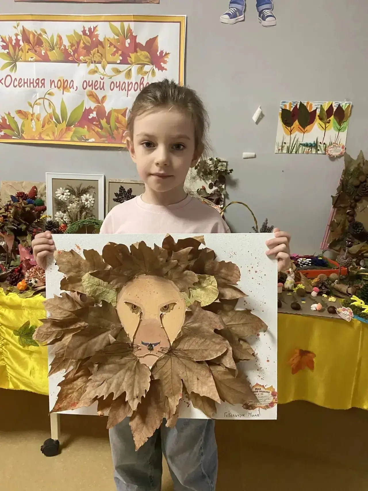 👨‍👩‍👧 Выставка «Осенняя пора, очей очарованья...» в детском саду №2 "Орлёнок"!🍂