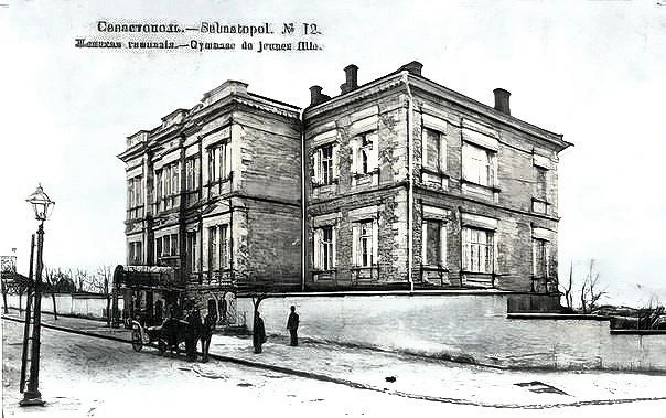 13 октября 1875 года в Севастополе открылась казенная классическая женская гимназия.