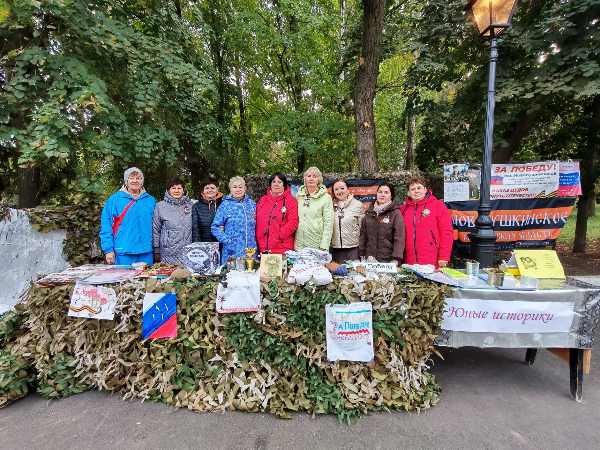 Патриотические экспозиции для гостей фестиваля представили: Общественная организация "Б...