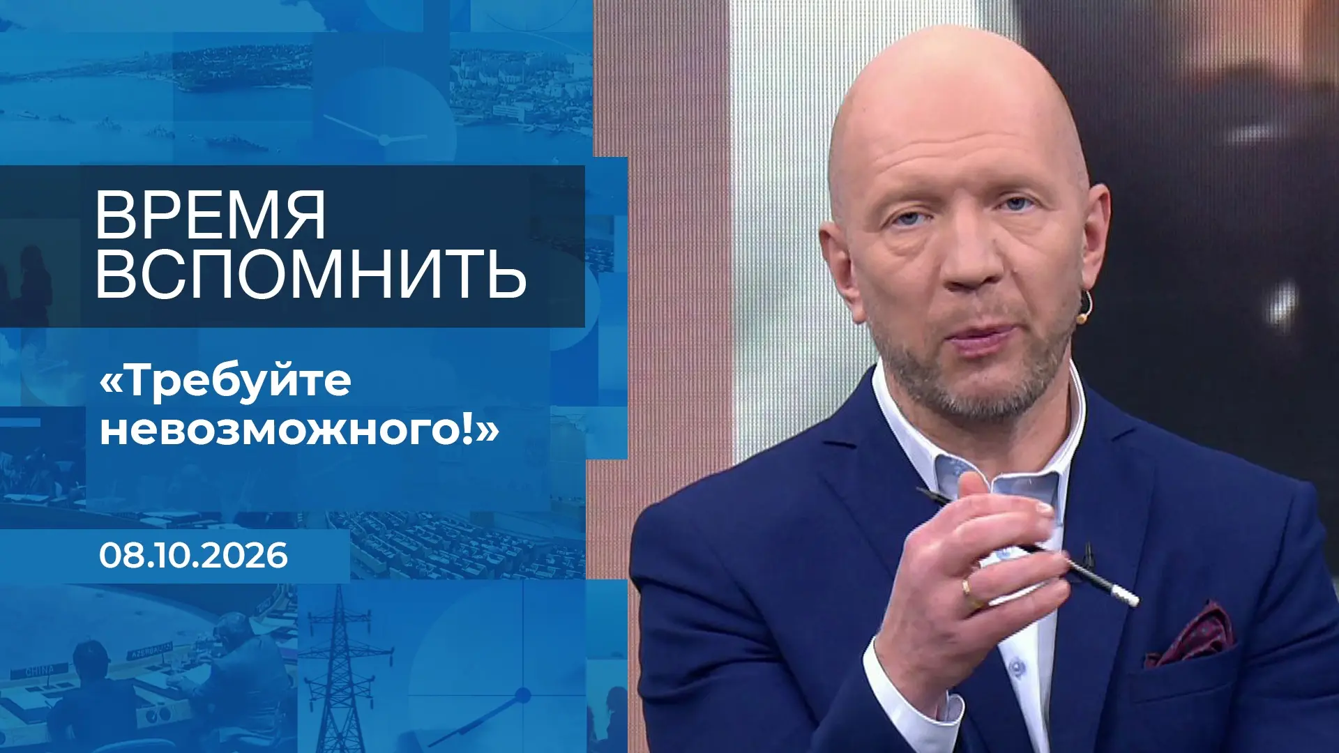 Бельгию охватили массовые беспорядки.