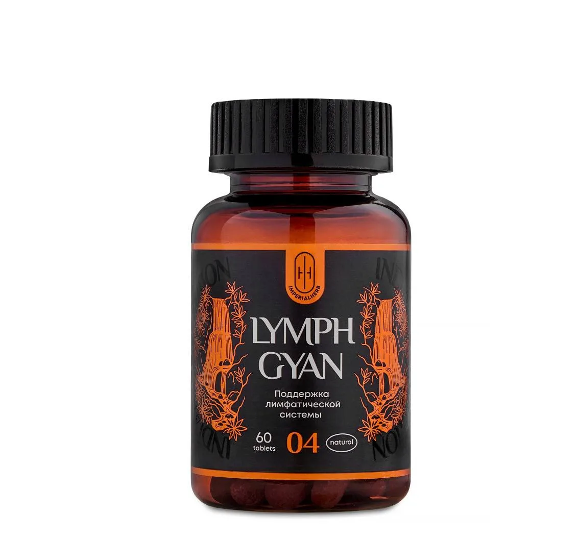 LYMPH GYAN — лимфодренаж