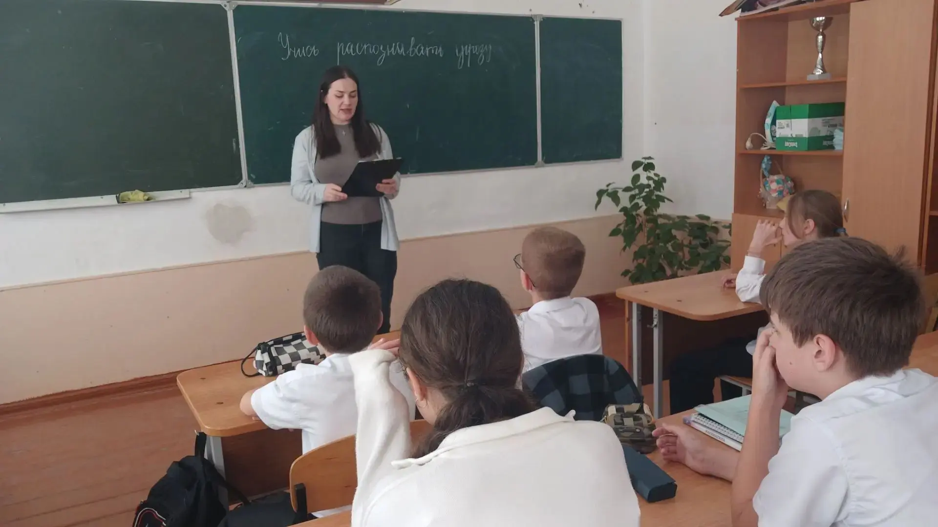 На базе МОАУСОШ N5 им. Т.П. Леута  прошла викторина на знание основ безопасности по про...