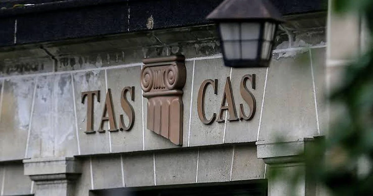 CAS назвал дату слушания по апелляции ФХР — 23 октября