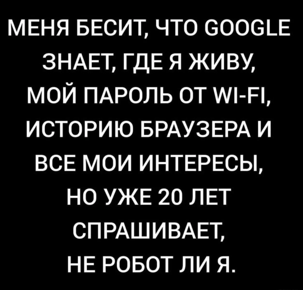 😁Умора | Юмор в картинках😁