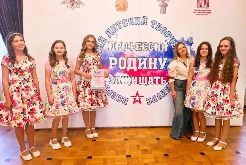 Воскресенский вокальный ансамбль стал лауреатом Всероссийского детского творческого кон...