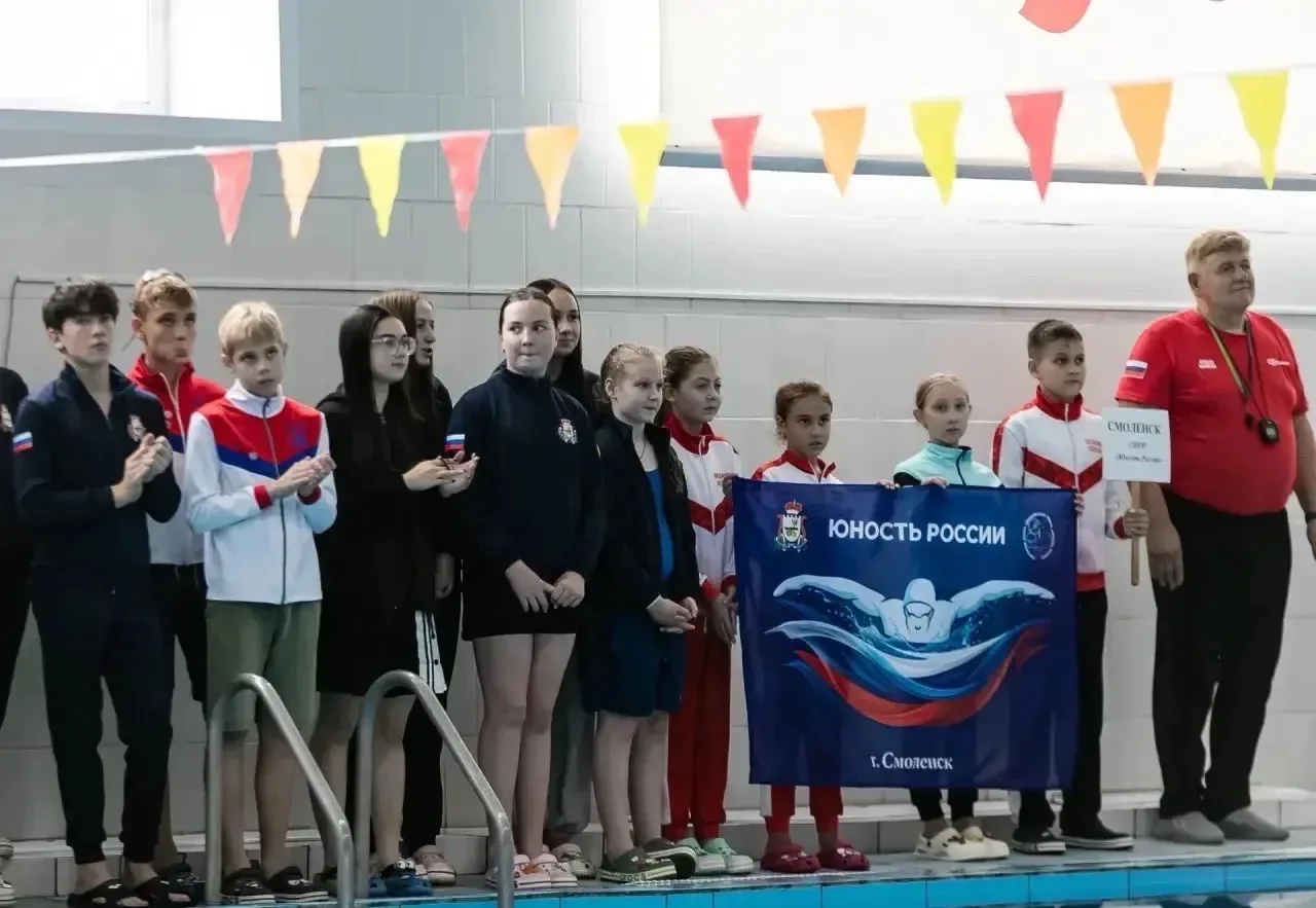 🏊‍♀️🏊‍♂️ Вся команда — вместе!