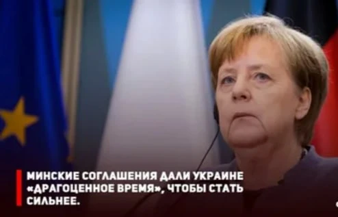 США, Украина и Европа обсудят перемирие и гарантии безопасности для Киева