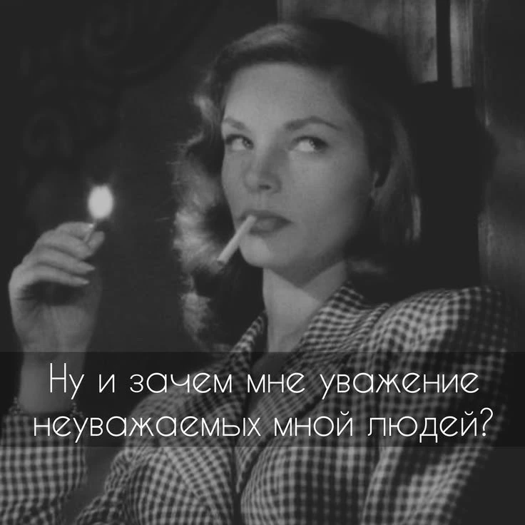 #любисебя