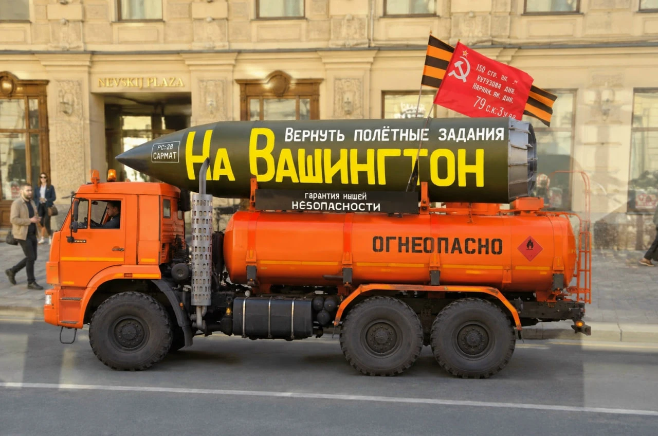 Правительство России частично сняло запрет на экспорт дизельного топлива из России посл...