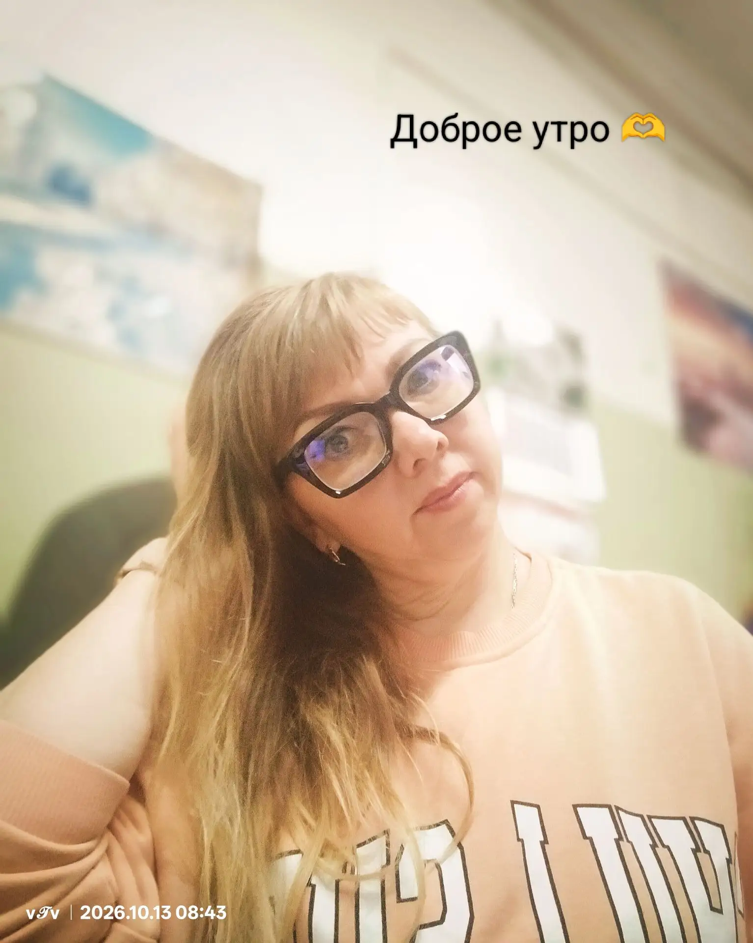 Доброе утро любители качественого парфюма 🫶