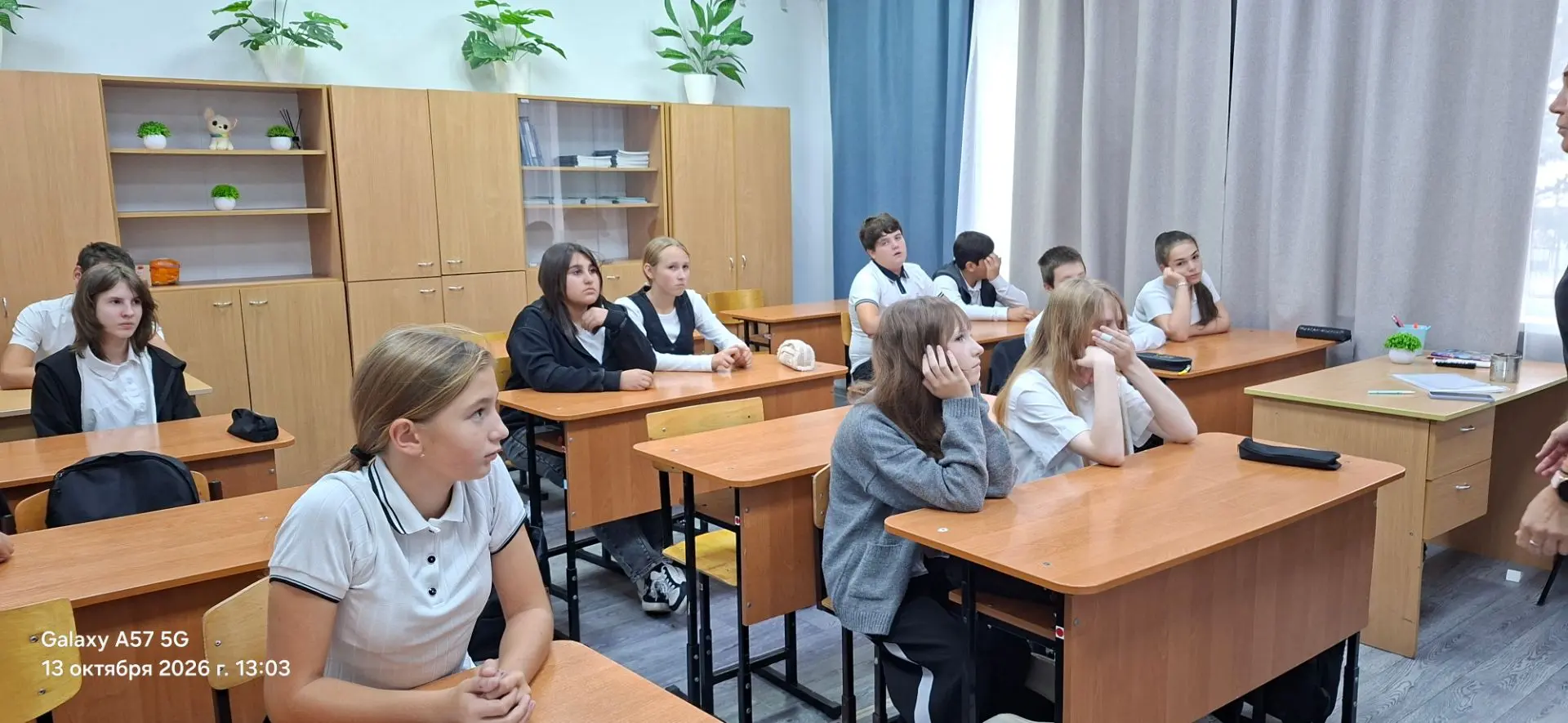 В 7 классе прошел Урок Мужества на Тему «Утепление блиндажей: мастер-класс по изготовле...