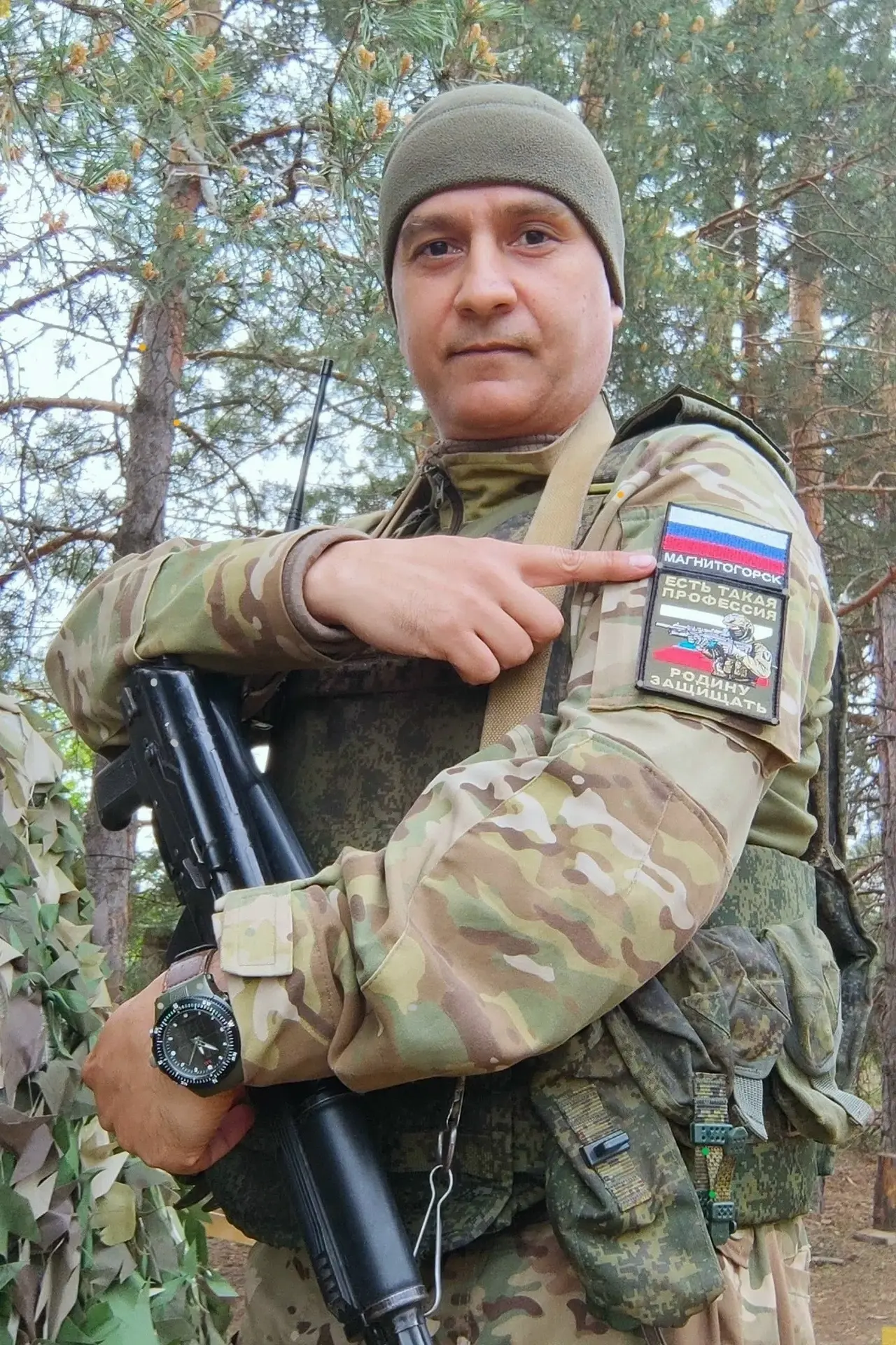 Доброе утро, друзья!
