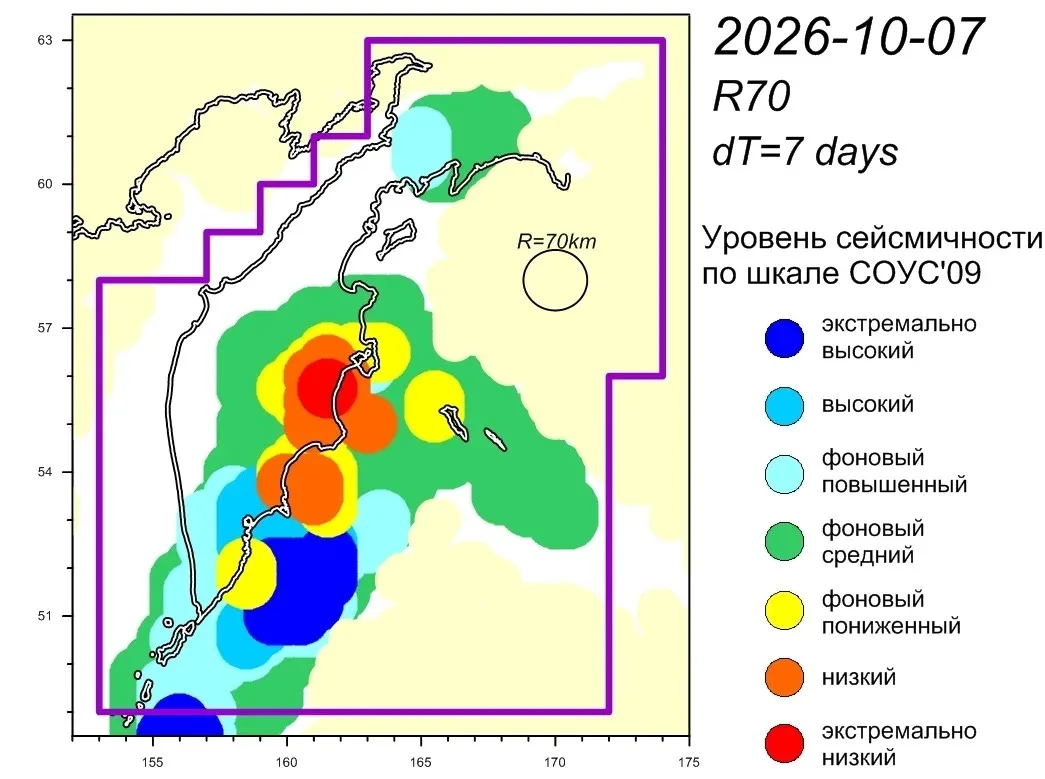 🌍 За неделю на Камчатке ощутили четыре землетрясения