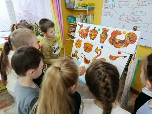 13 октября - «День Золотой Хохломы».