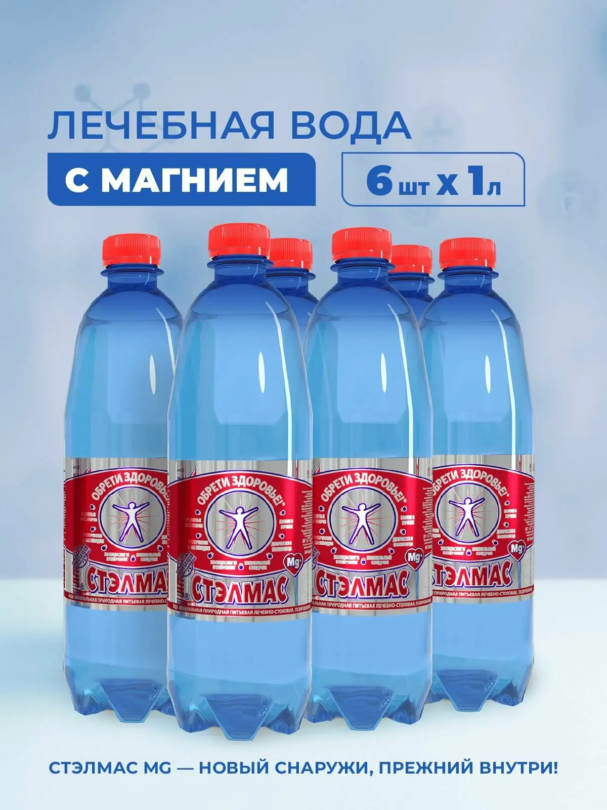 🔥 Цена стала значительно ниже прежней