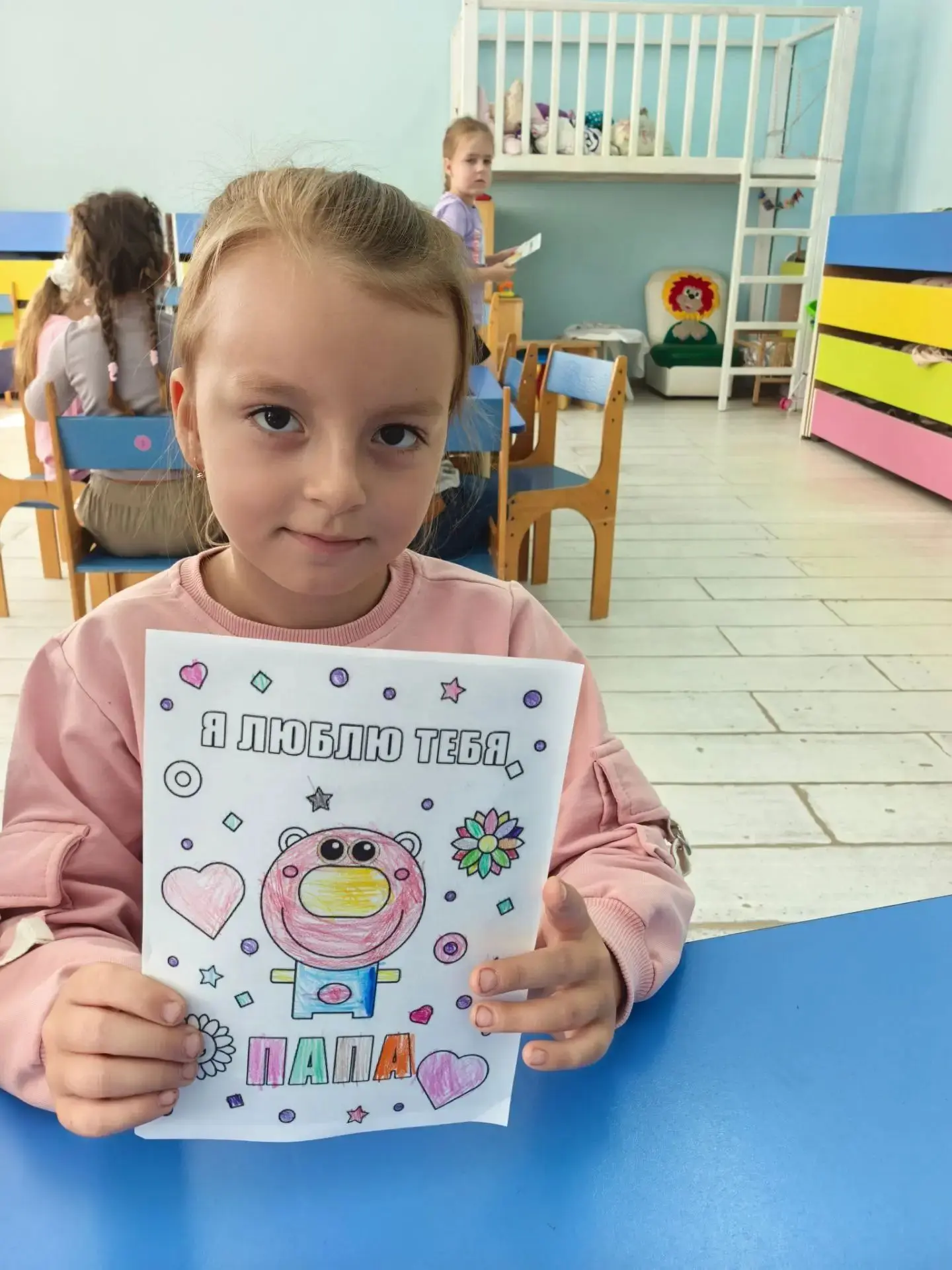 #дс_43_Буратино