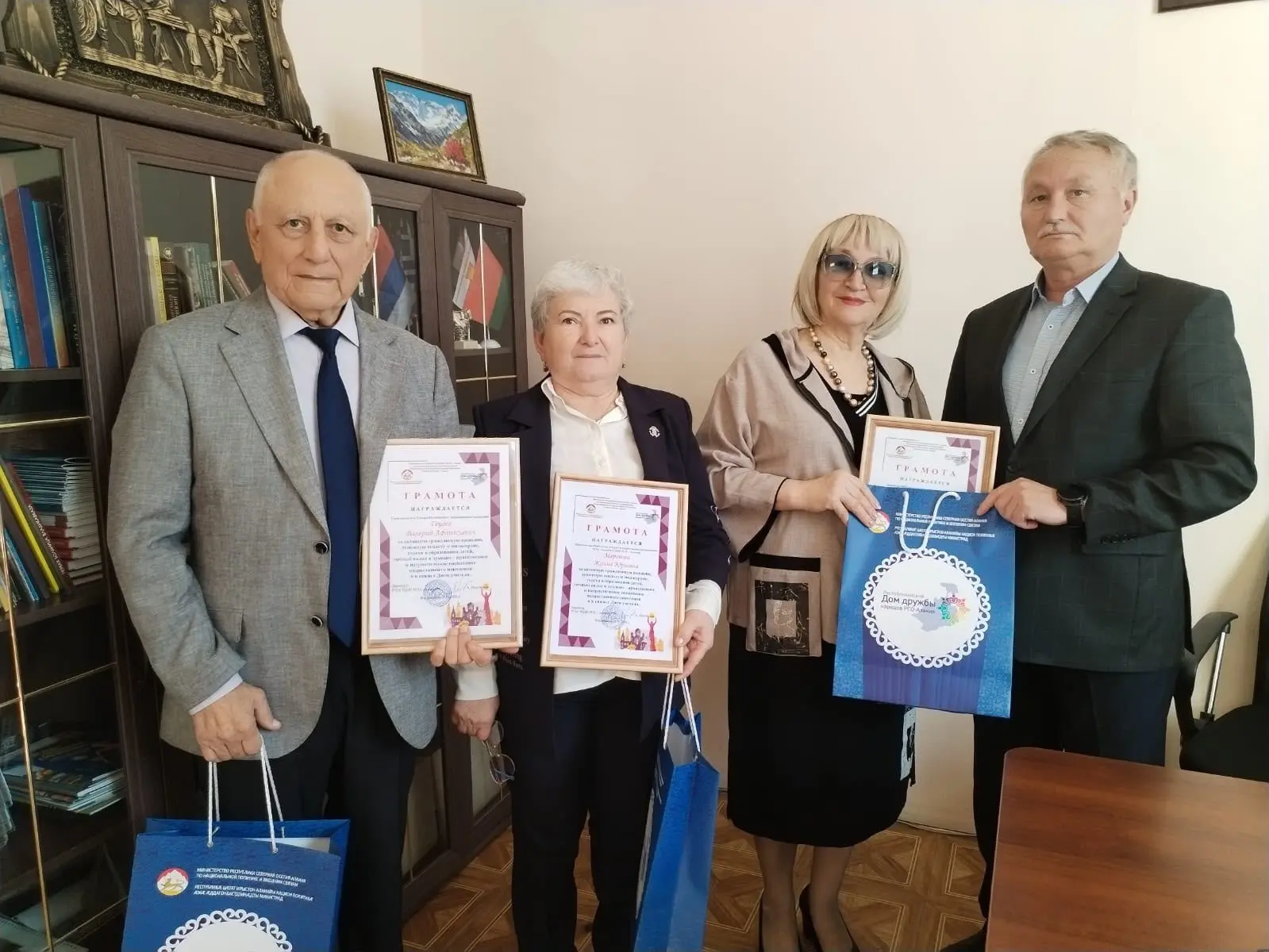 Праздник для тех, кто учит и вдохновляет!