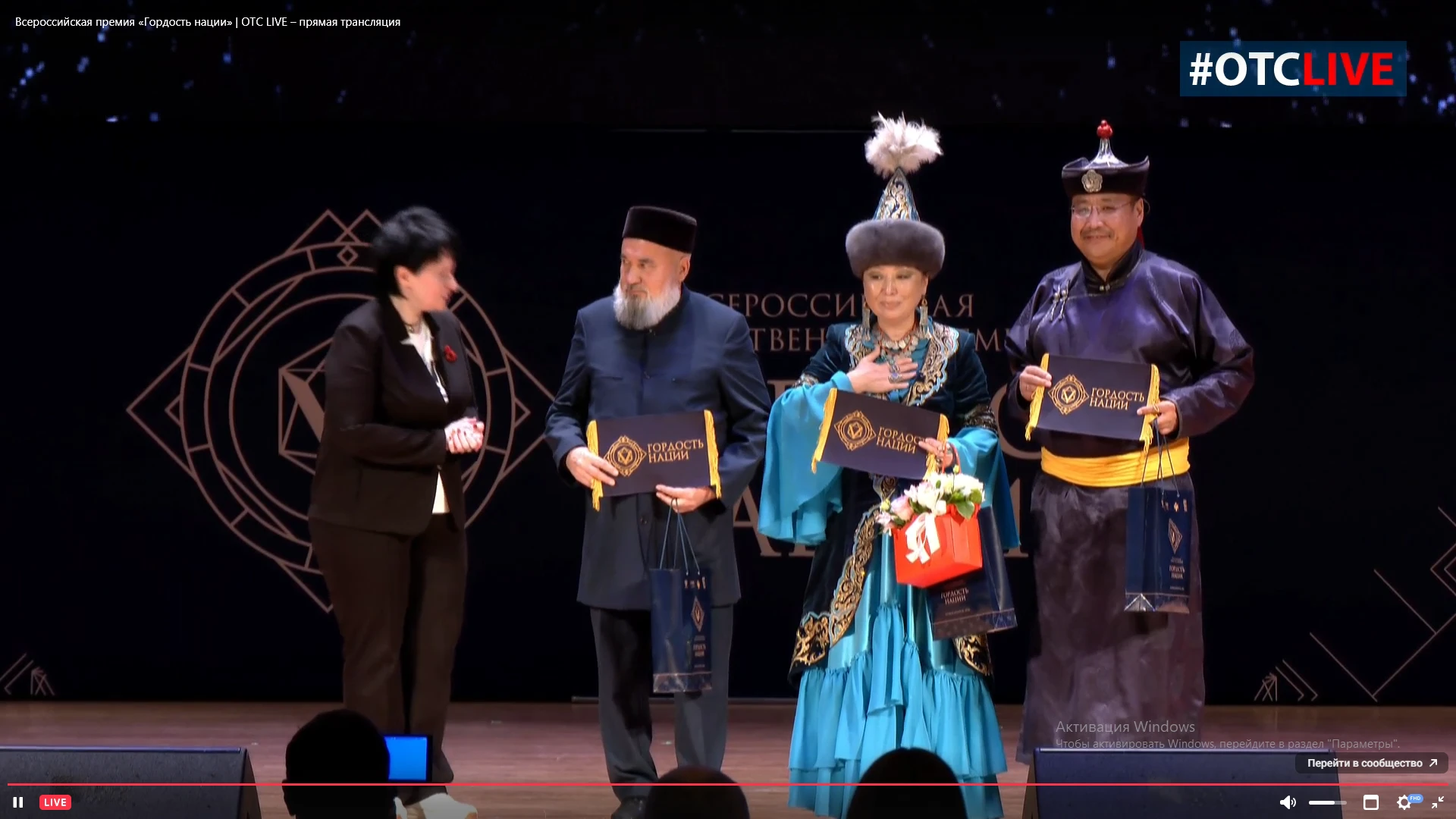 🏆Игорь Кошкендей удостоен премии «ГОРДОСТЬ НАЦИИ — 2026»!