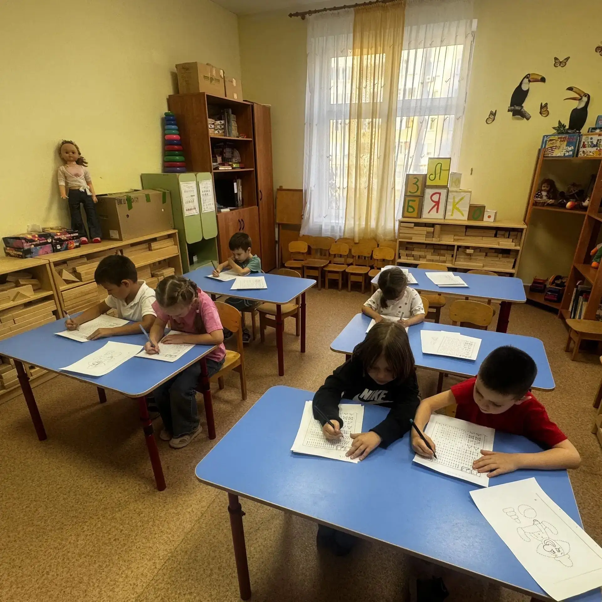 Для детей 5-7 лет начались дополнительные занятия в кружке по подготовке к школе « Раду...