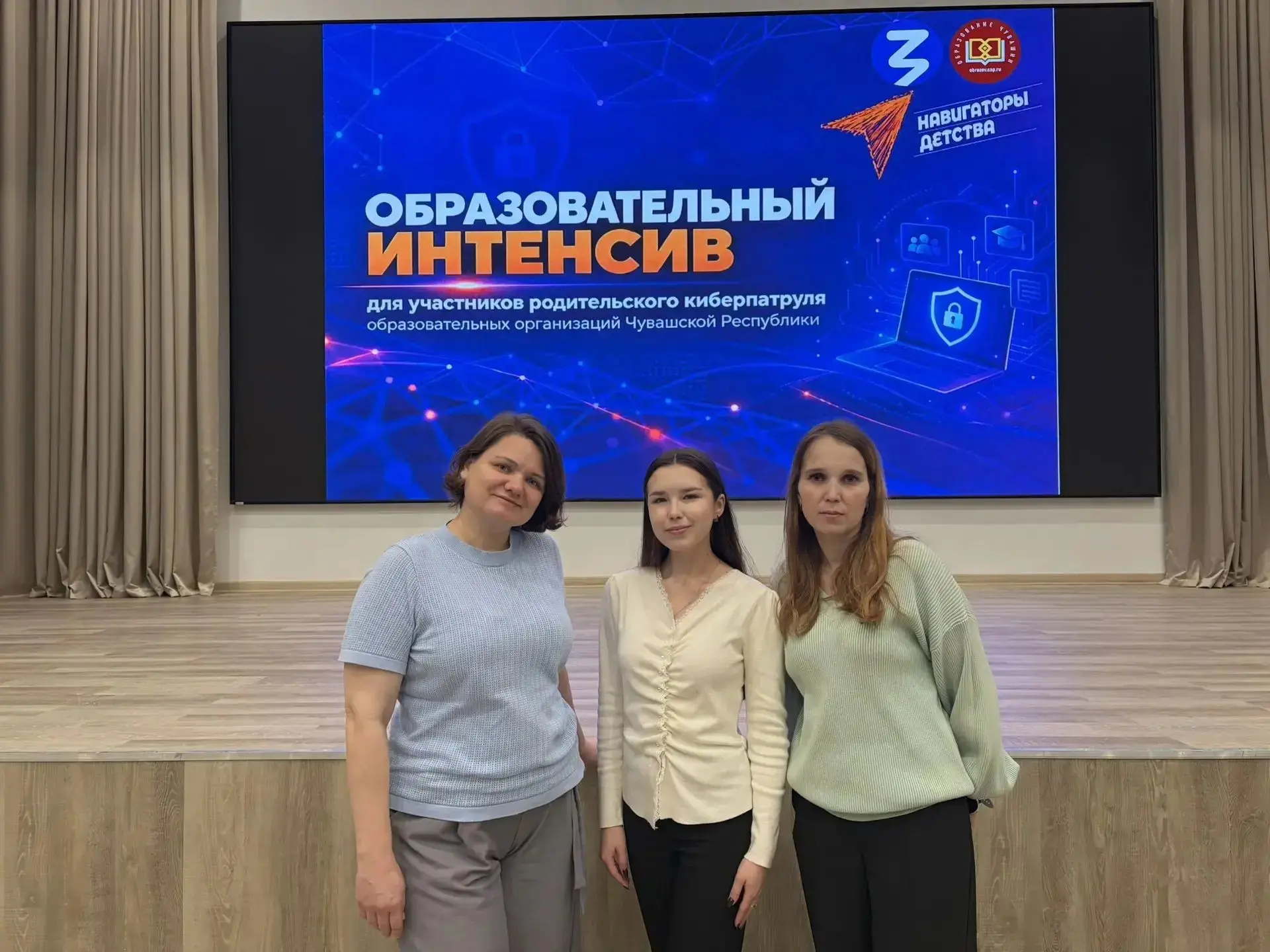 В целях организации эффективной деятельности родительских киберпатрулей 8 октября 2026 ...