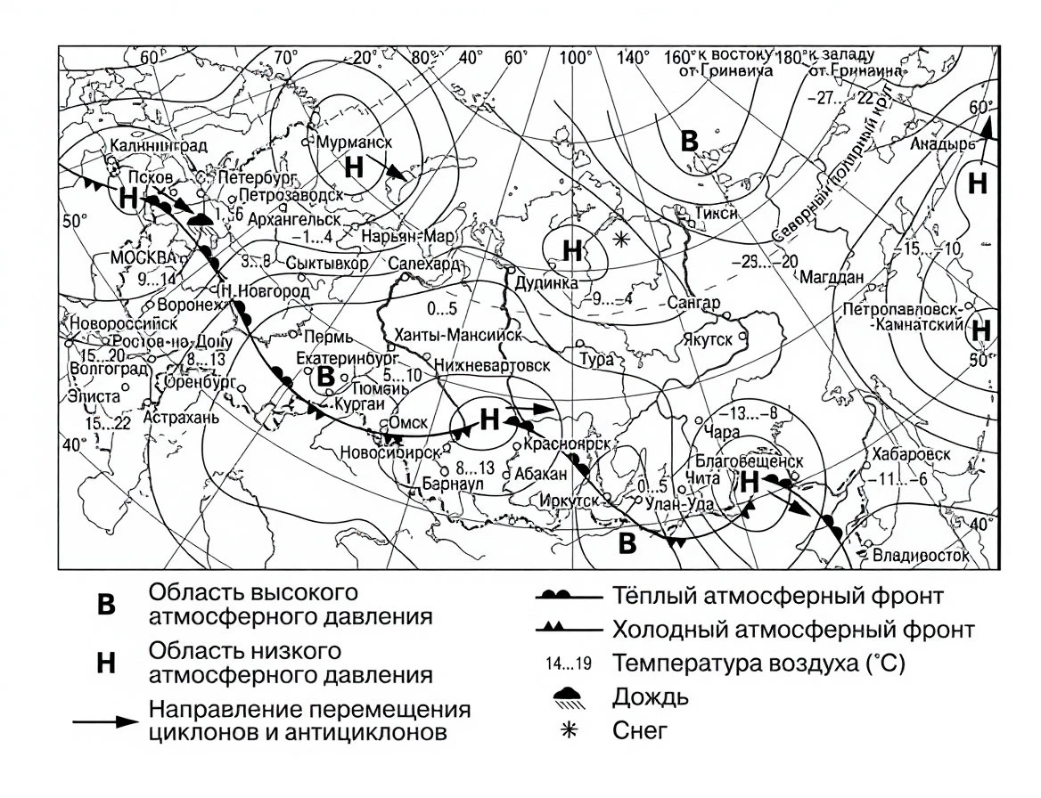 По аналогичной методике решается задание с антициклонами.